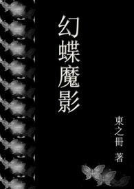 在七十年代被娇养