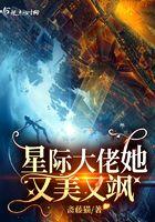 都重生了谁搞纯情啊？