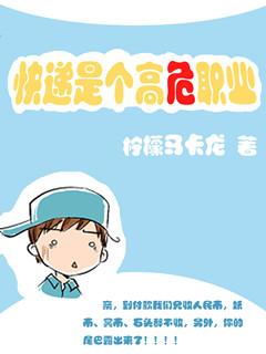 嫁给年代文娃娃亲对象