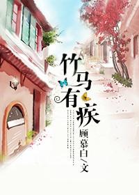 北宋小户女奋斗日常