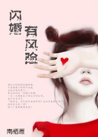 早上好