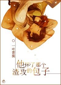 倒生[灵气复苏]