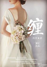 重生之红毯女王
