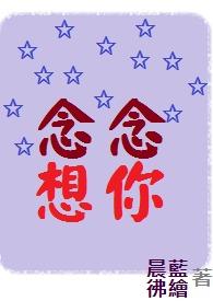 重生小娘子的幸福生活