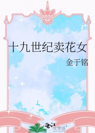 薄情王爷啵一个：爱妃别闹