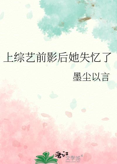 为你打开时间的门