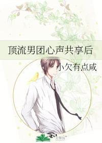 不知进退