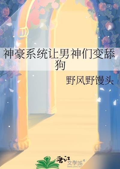 情艰不拆