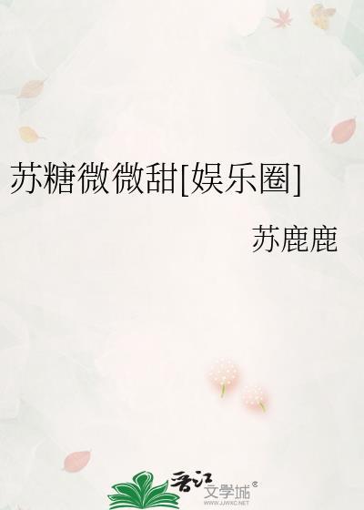 把王子诅咒成黑猫怎么办[西幻]