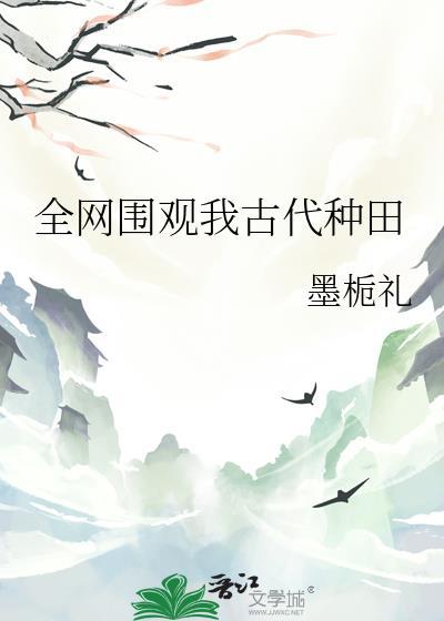 [全职高手]继灯