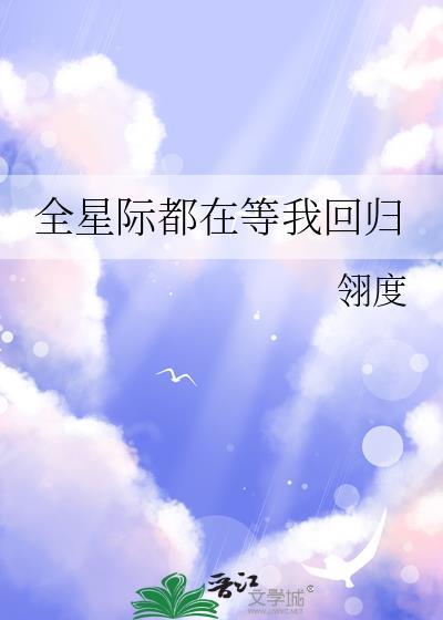 [足球]靠谱后卫还得看门将！