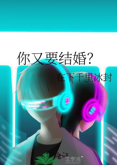 年代苦情剧恶婆婆