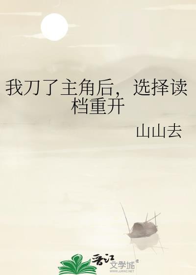 九重紫