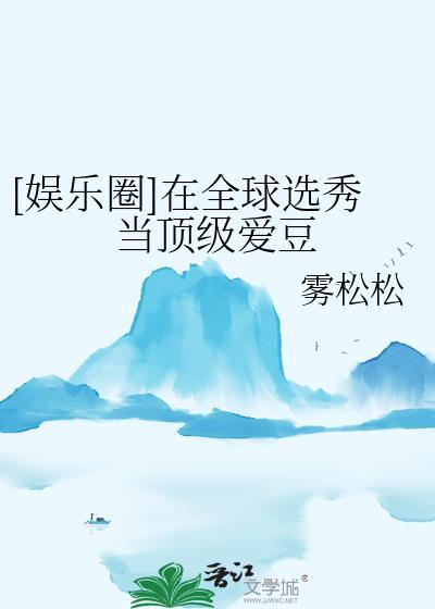 我妈不让我谈恋爱