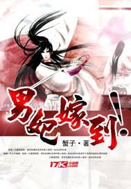 和阴郁校草三番四duang后