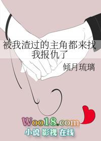 阴郁社恐被人外团宠后