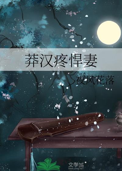 [综英美]月度任务清零中