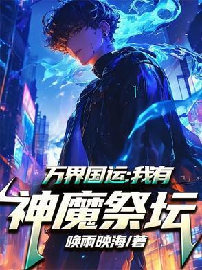 一年一二三等功,牌匾送家倍长脸