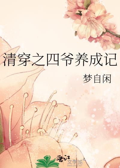 背刺主角后[快穿]