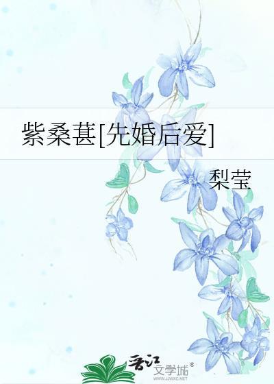 我在异界开商城[位面]