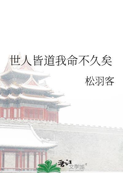 [足球]歪芮古德