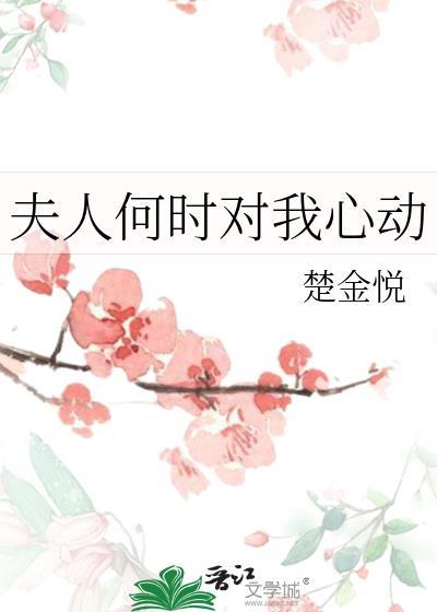 勾心