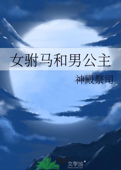 都异世界了,还要当研究生?