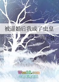 路边的鲛人不要捡