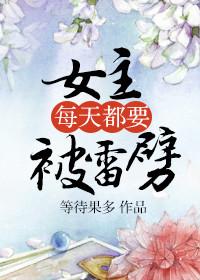 弃神者