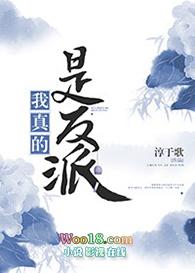 古穿今之娱乐圈宠妃