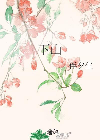 万人迷[快穿]