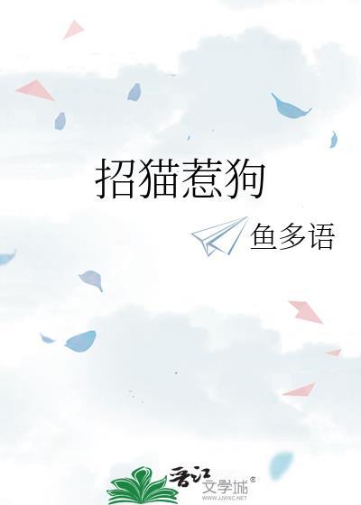 霸总a隐婚后被‘绿’了gl