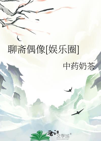 海啸末日,但我是海洋之主