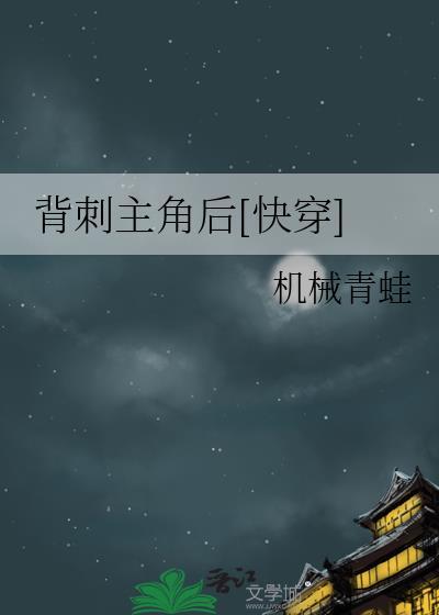 真人颜如玉[综神话]