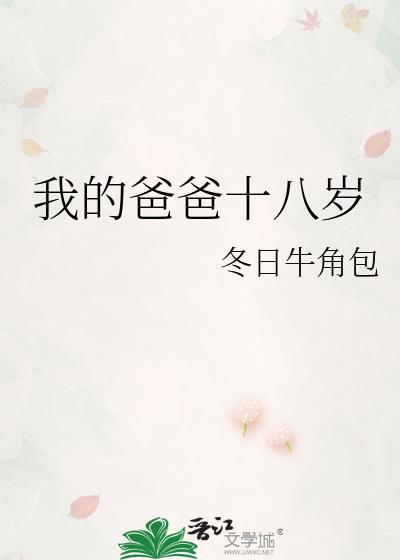 七零年代娇气大美人