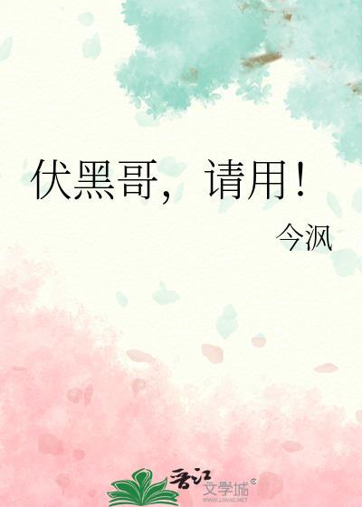 不小心标记了好兄弟怎么办