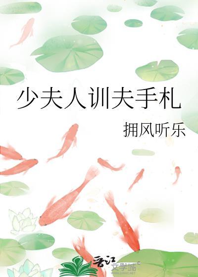 拆二代吃瓜日常[年代]