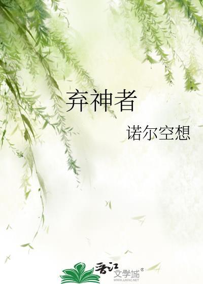 我在曼哈顿开饭馆[美食]