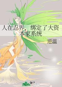 我穿成了锦鲤她姐[七零]