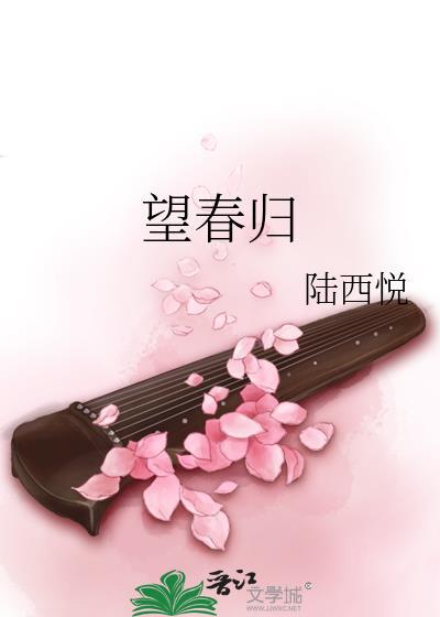 所爱