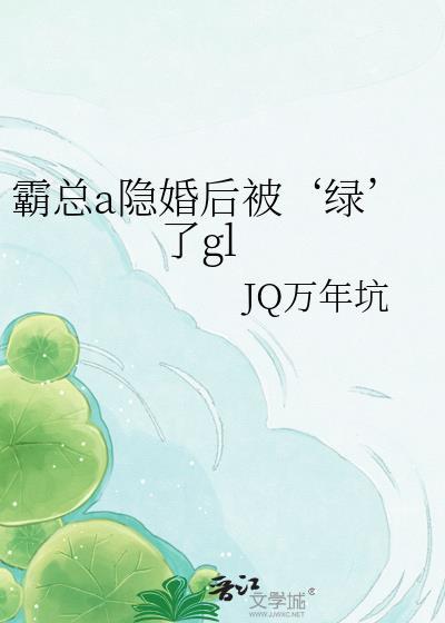 反串女影帝