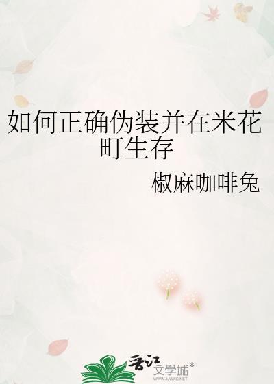 汝妻朕养之！！！