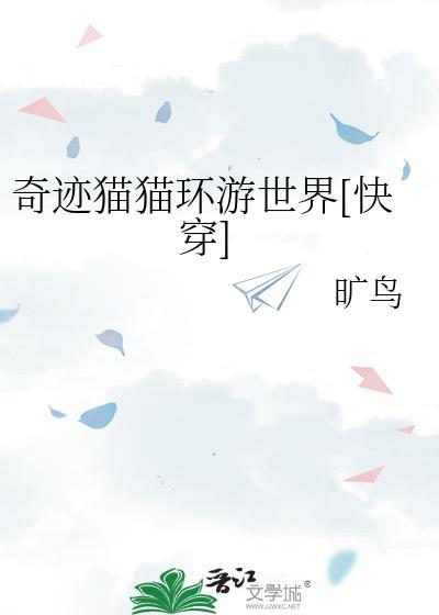 婚然心动