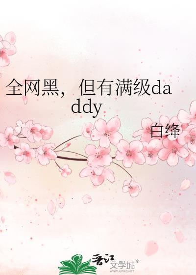 一篇单元捉妖文