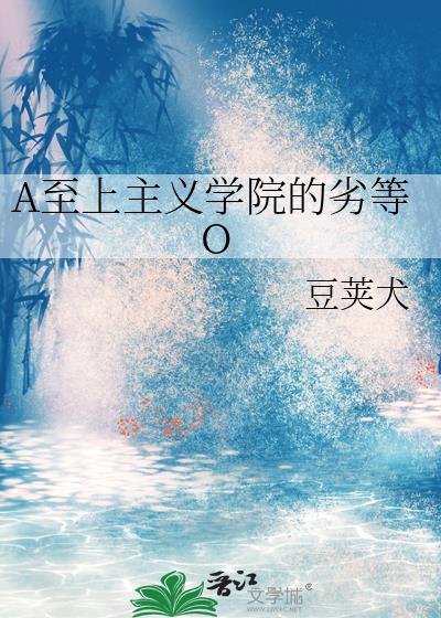 诱哄