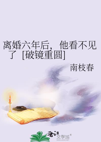 [火影乙女]我的百分百被一见钟情Buff原来是对宇智波特攻吗？！