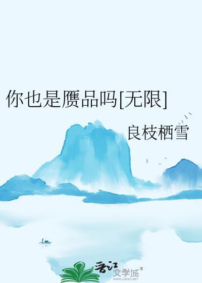 和离前夜