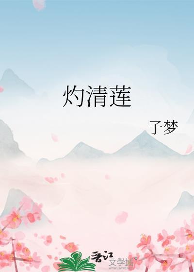 在怪物小镇当街道管理员