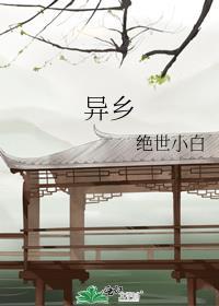 再见男团,我改行魔术大师