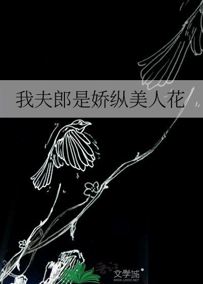 喜风也喜你